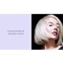 Für blondes & graues Haar